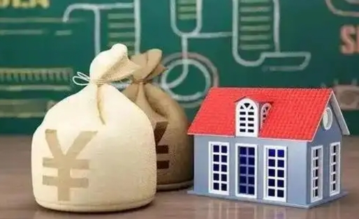 吐鲁番老家买房提取公积金（老家有房能提公积金吗）